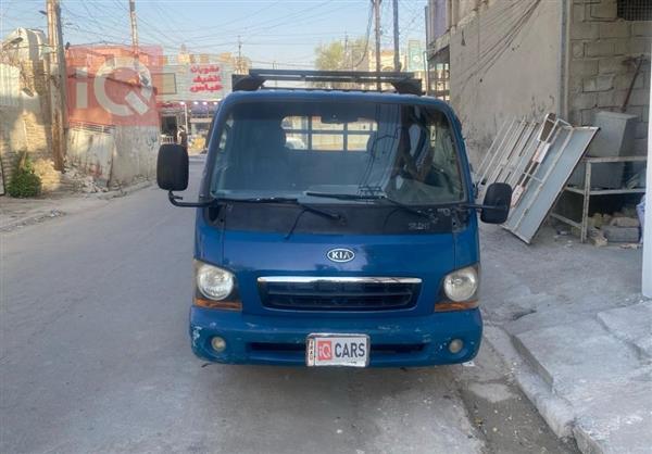 Kia Bongo 2002 for sale in Iraq - Baghdad